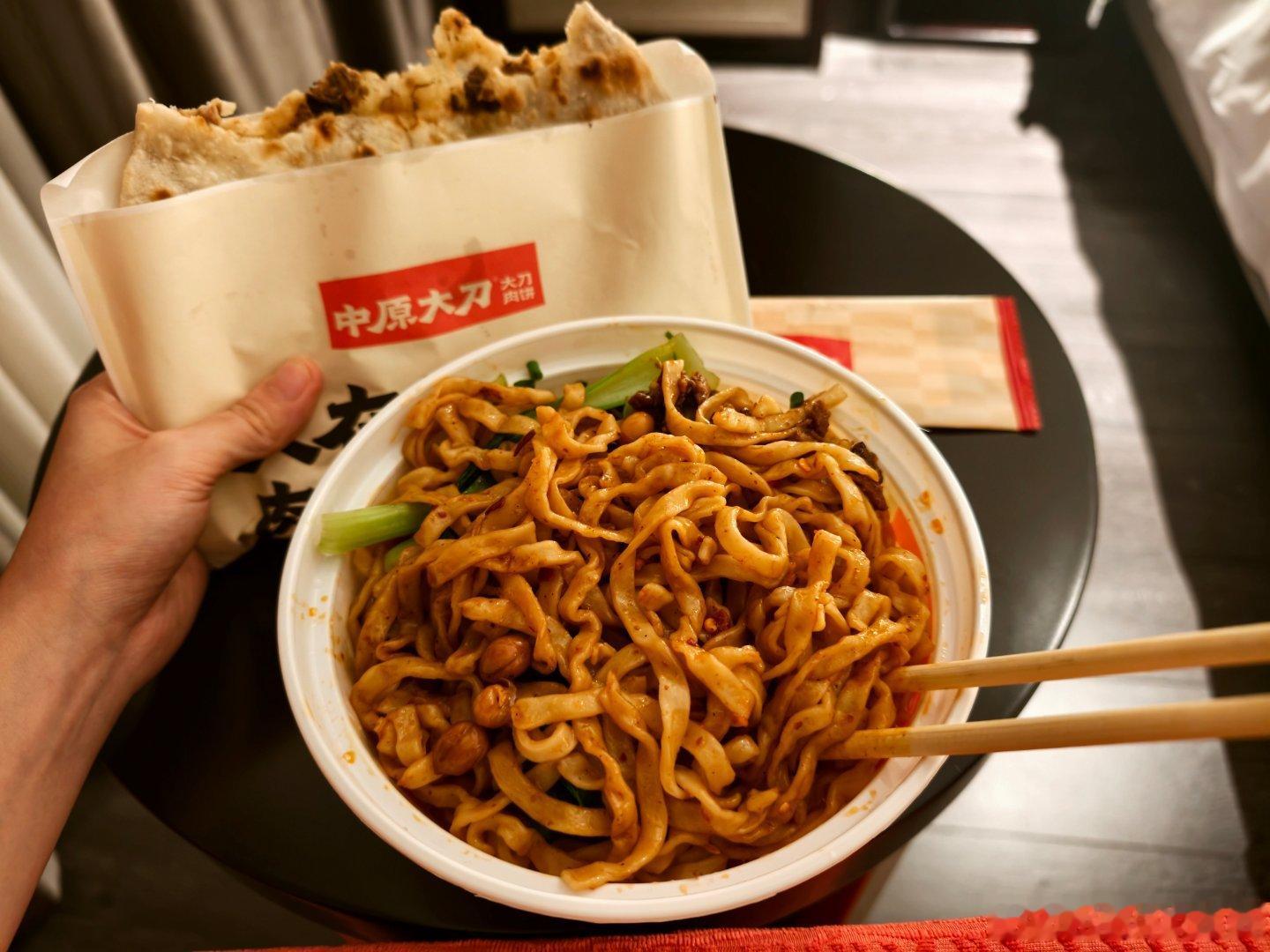 吃上了 