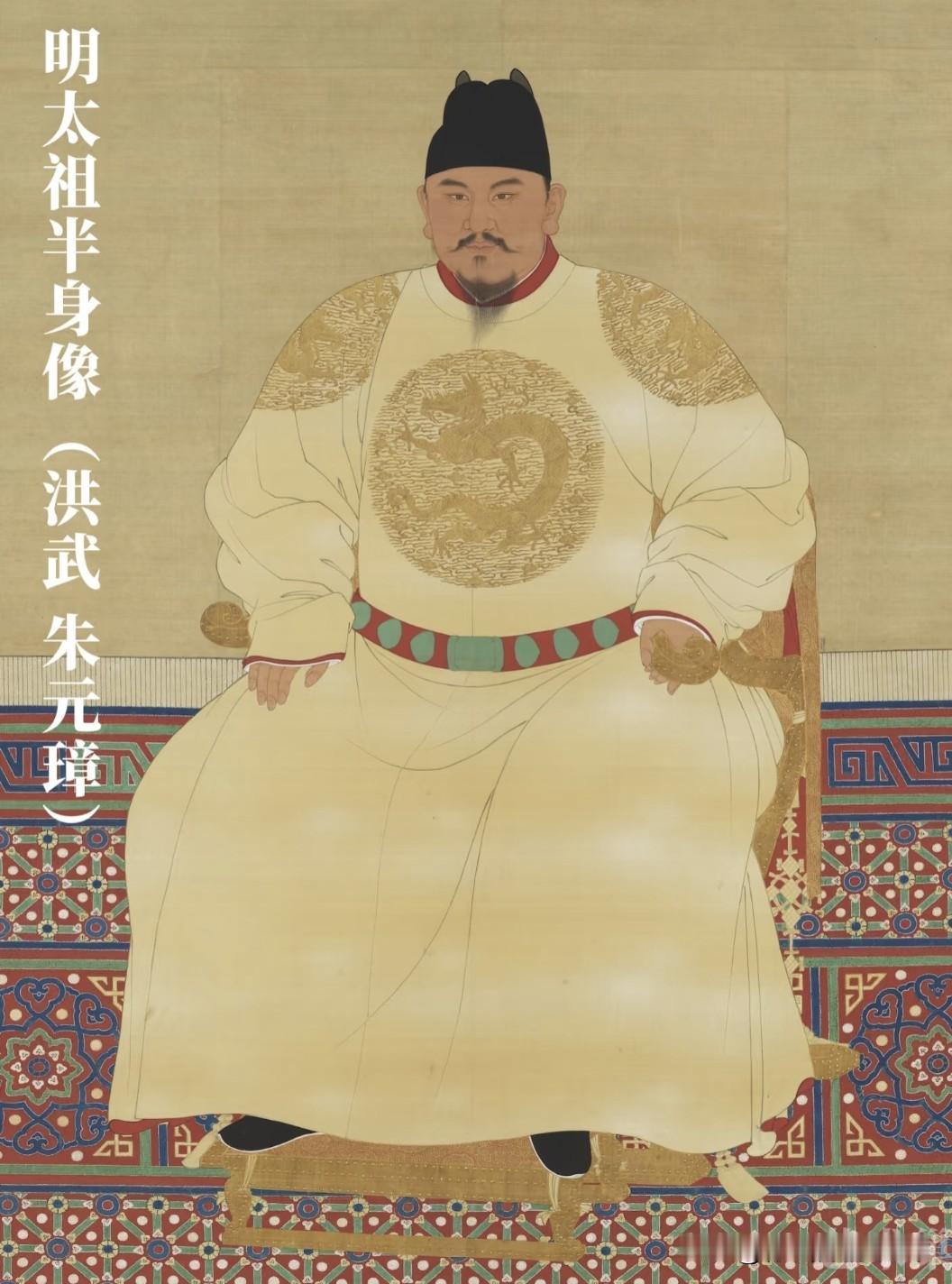 朱元璋究竟算不算一代明君?朱元璋：当之无愧的一代明君，堪称千古一帝！
 
   