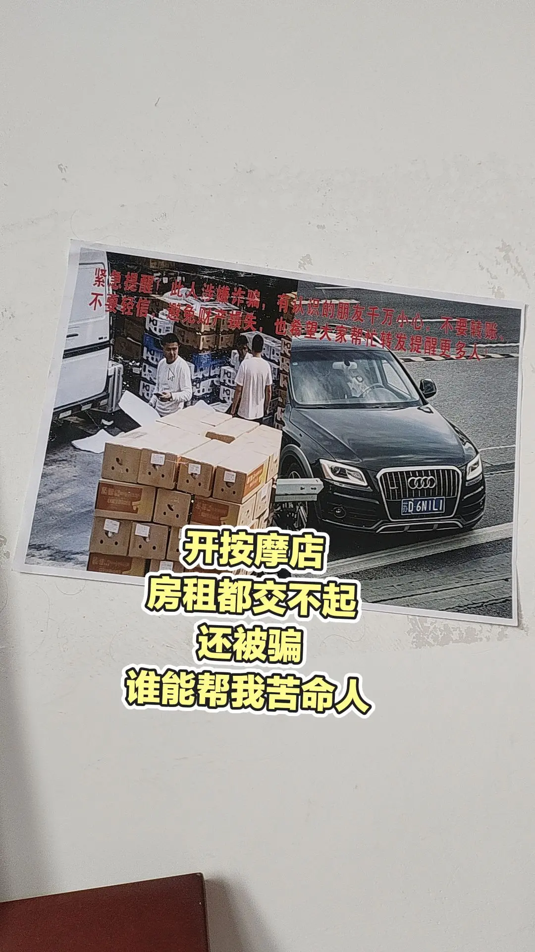 每日分享
