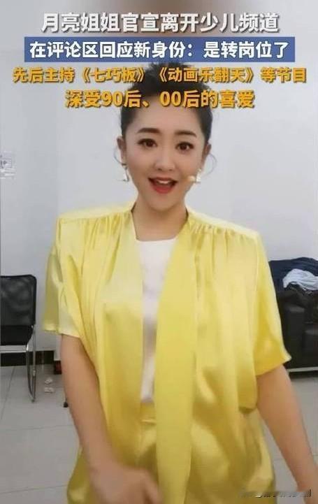 我新发布的内容被官方推荐啦！👍你也快来发布一条吧！带记录真实生活话题，更容易被