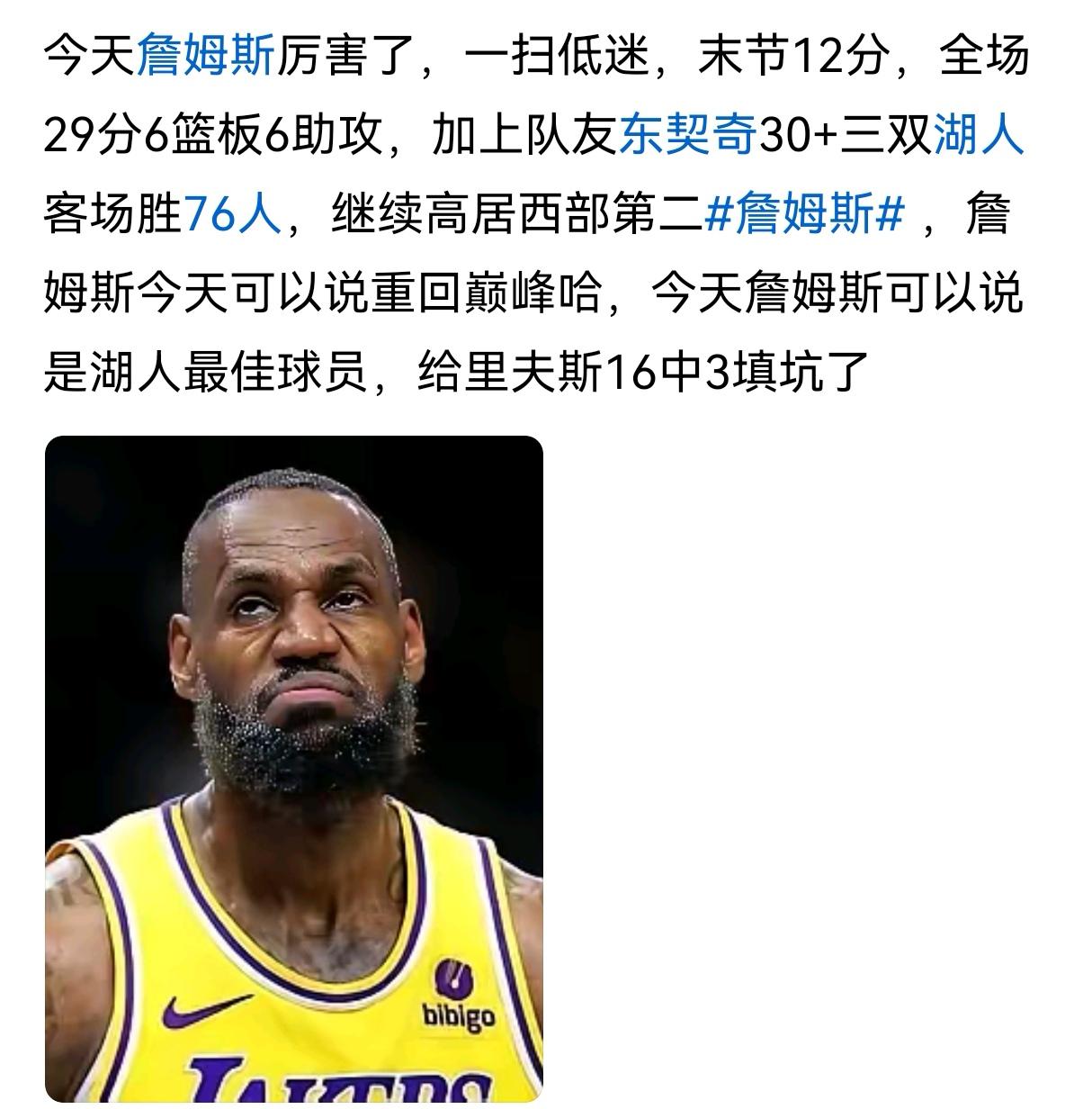 皇帝的暮年依然是皇帝！