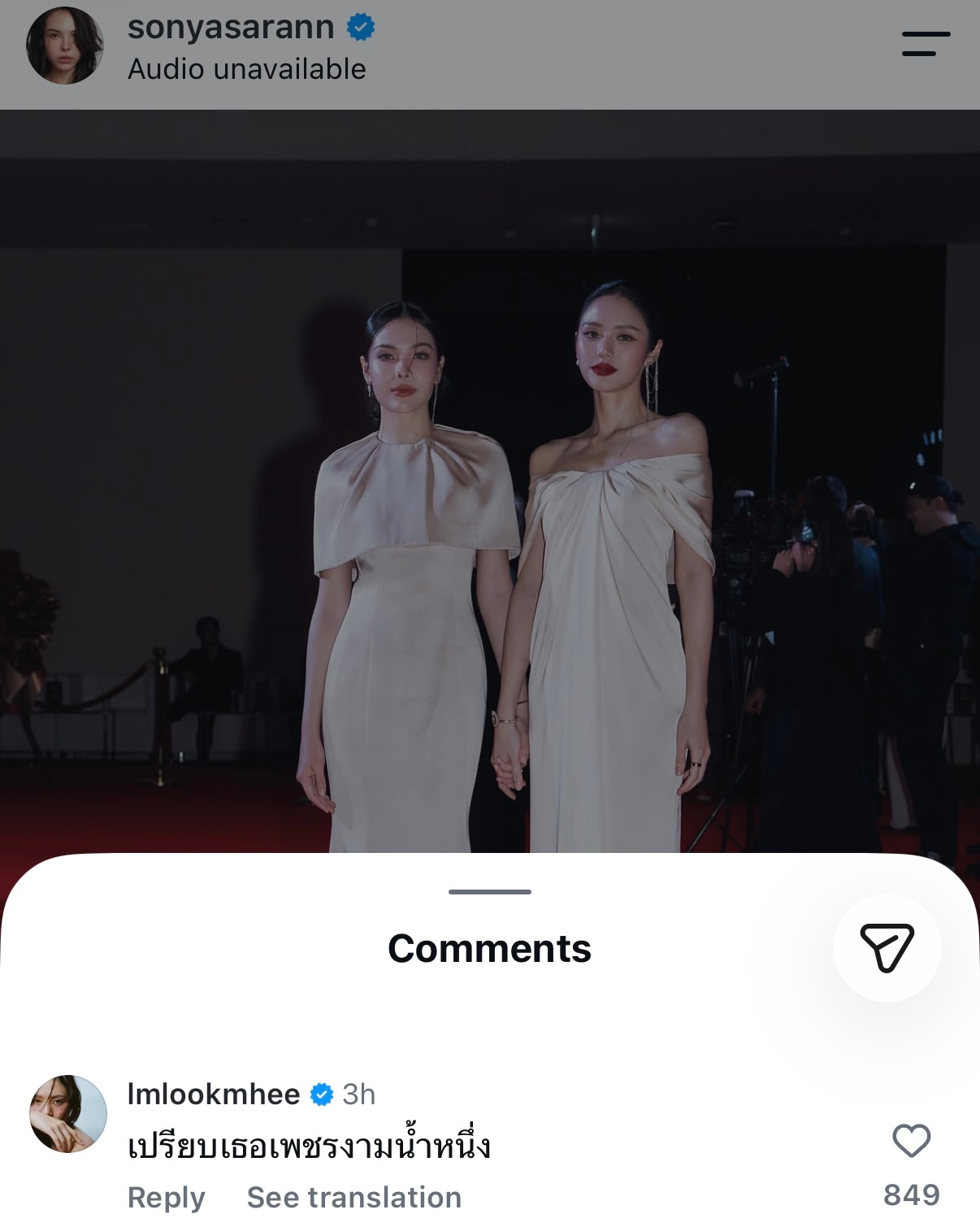 🐨：把你比作一颗绝美无瑕的钻石煤窑今天qq爱了吗 ​​​