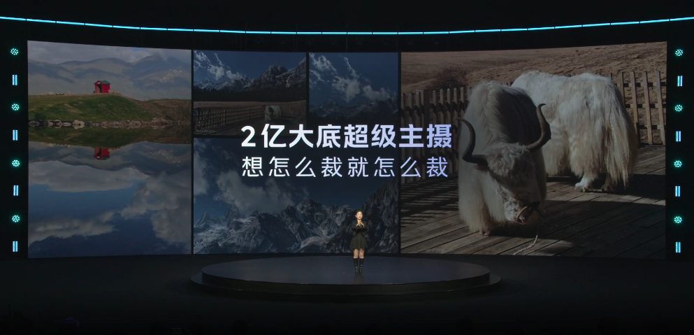 iQOO Z11 Turbo搞那么狠啊，又是两亿像素，又是人像模式，又是live