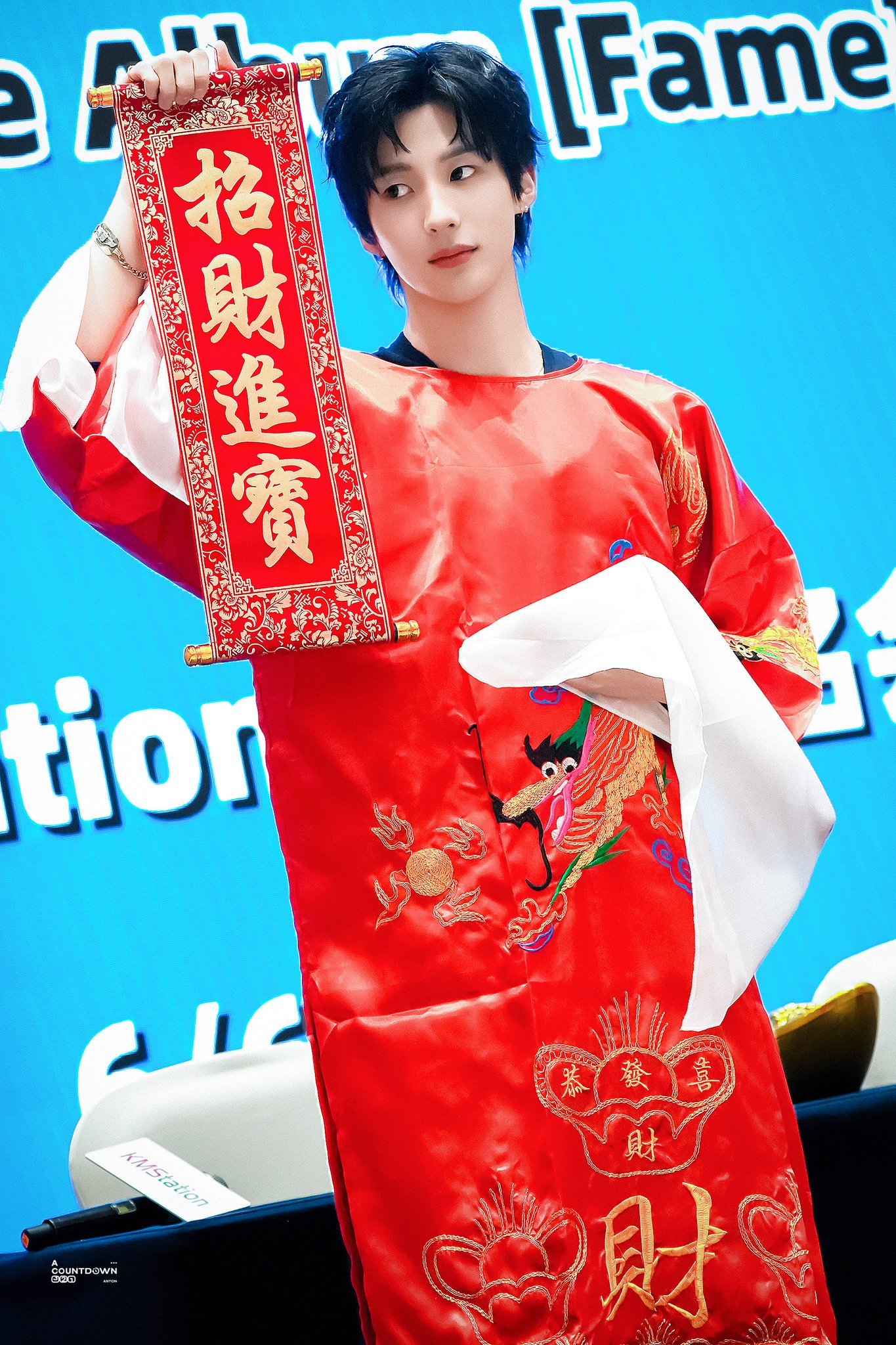 财神桶驾到💵💰🪎 