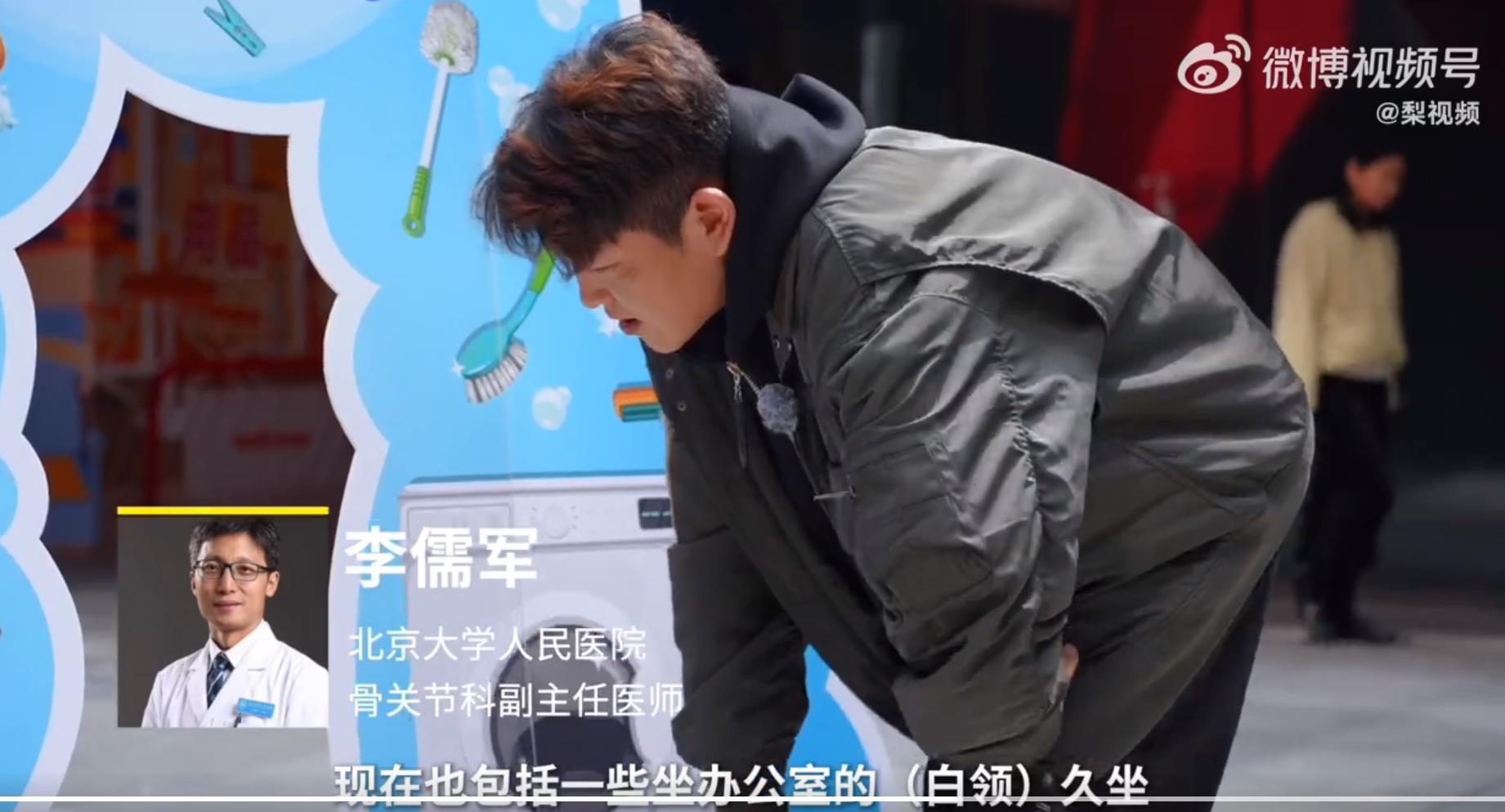 上海保洁阿姨一天弯腰4000次保洁阿姨日均弯腰4000次、步数两三万，这背后是体