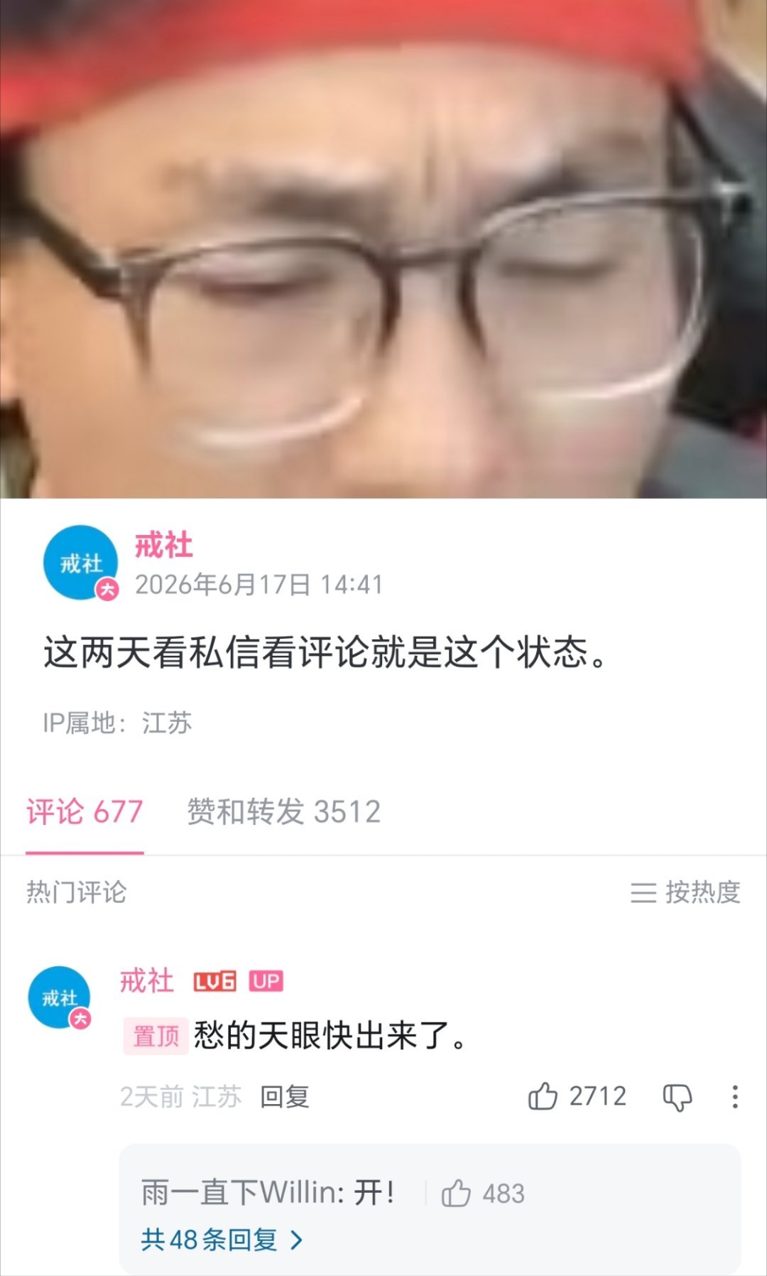 mad笑死我了啊啊啊啊啊啊啊哈哈哈哈哈哈哈哈哈哈哈 