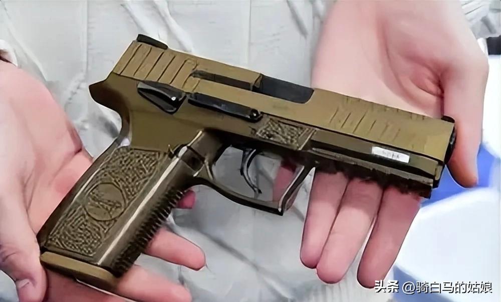 Gestamen Arms G9 HSP