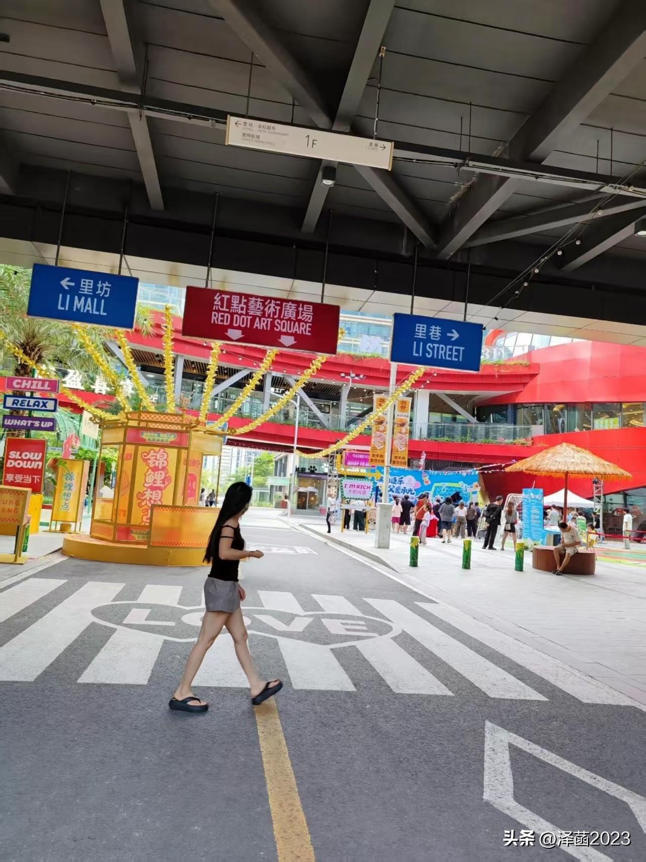 广州白云区红点艺术广场
(白云区黄边/免费)
地址:
广州市白云区黄边北路152
