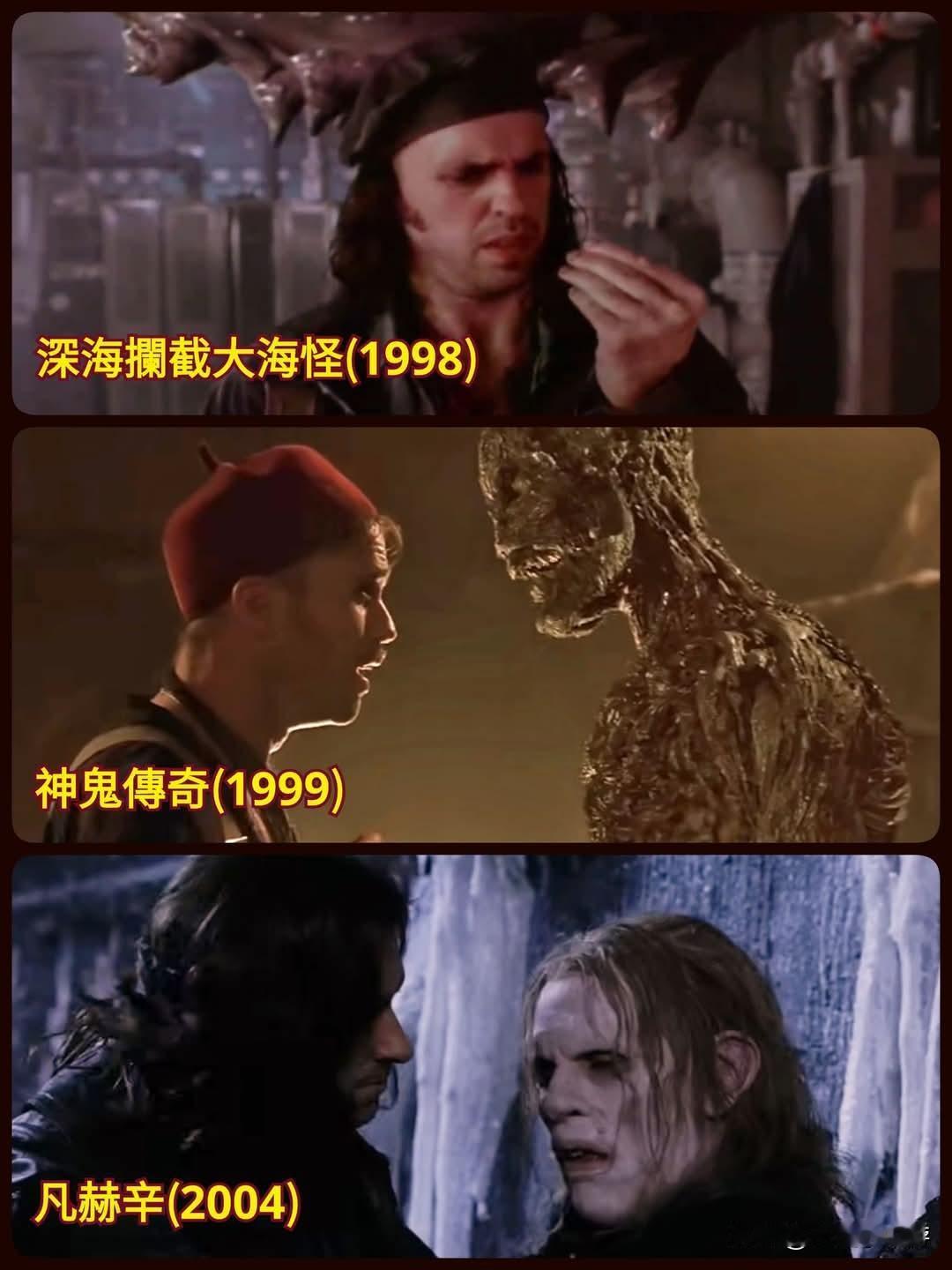 凯文·J·奥康纳，你或许对这个名字没什么印象，但肯定记得他在《神鬼传奇》里饰演的