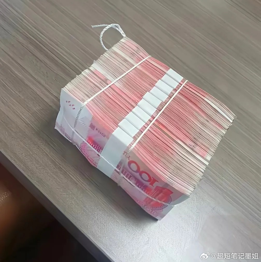 实在想不明白了！我发现身边很多人，上着普通的班，或者保安，或者普通工人，或者小职