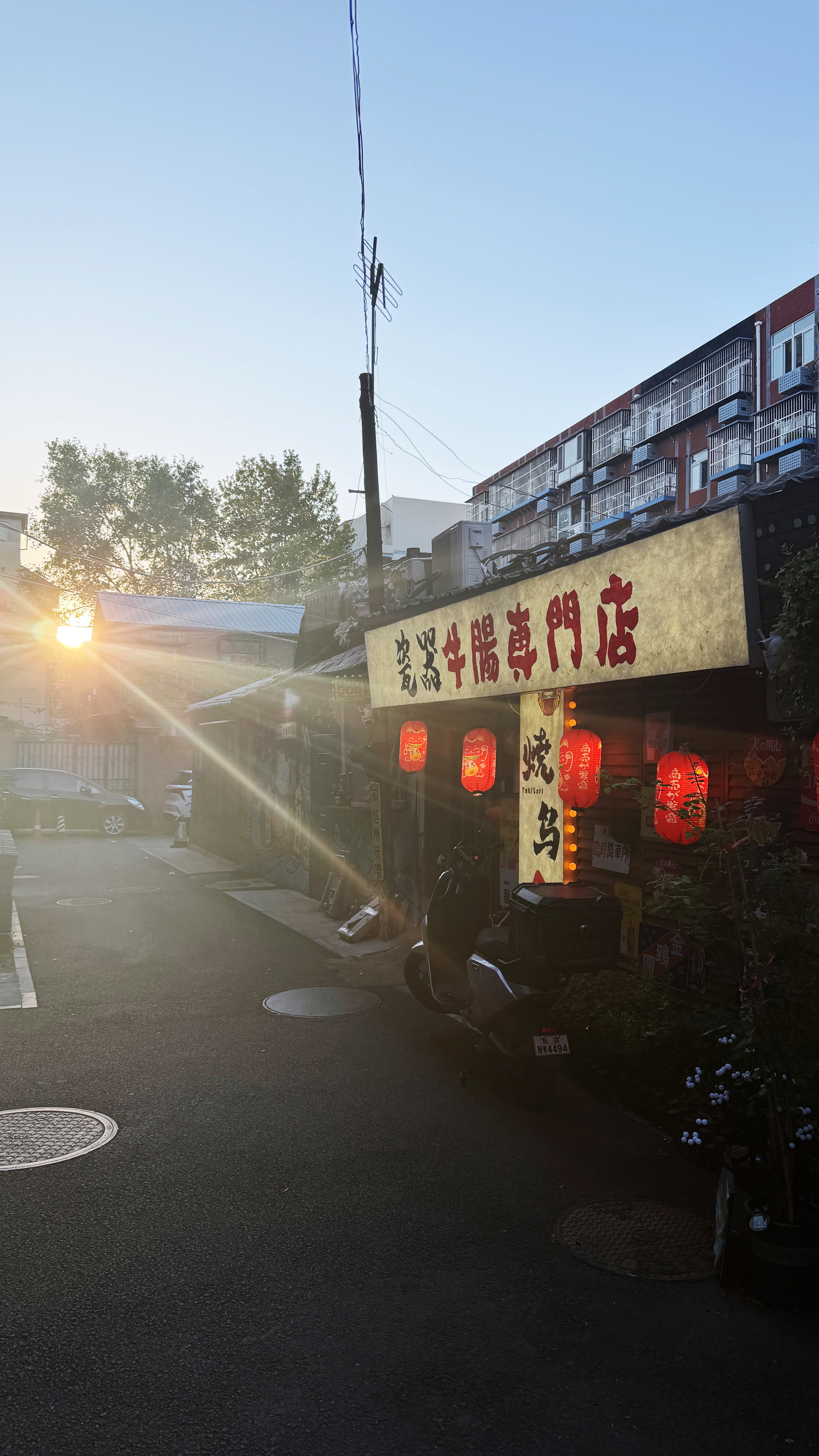 小聚一下[干杯] ​​​
