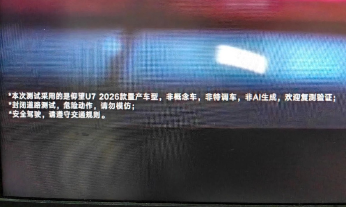 现在的小字都越来越有趣了。车评精选汽车评价大v聊车 ​​​