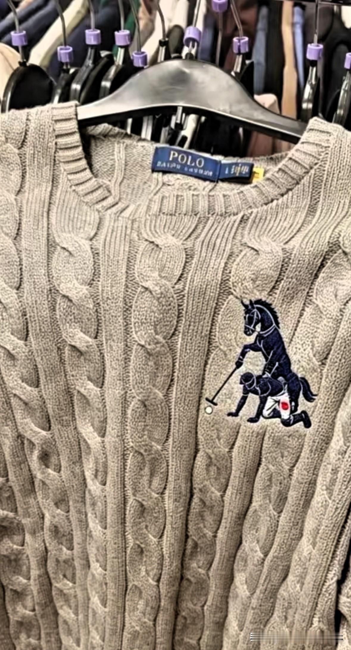 哥姐给看看这个是不是正品