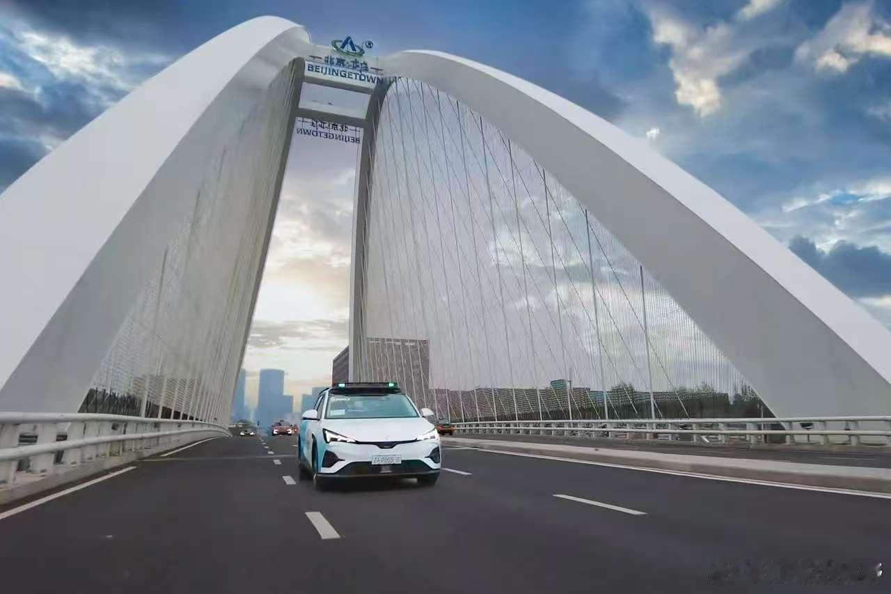 小马智行预计减亏至最低6900万美元，成绩预告该咋看？财联社2月4日电，小马智行