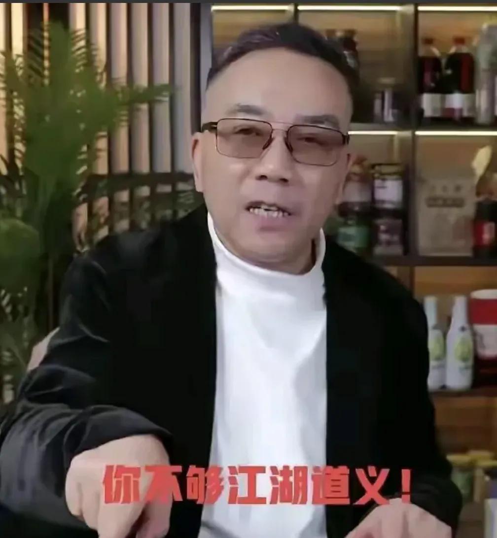 盘点杨老五每天直播的五句话！

杨老五的直播间里，有几句口头禅几乎是每天必点的“