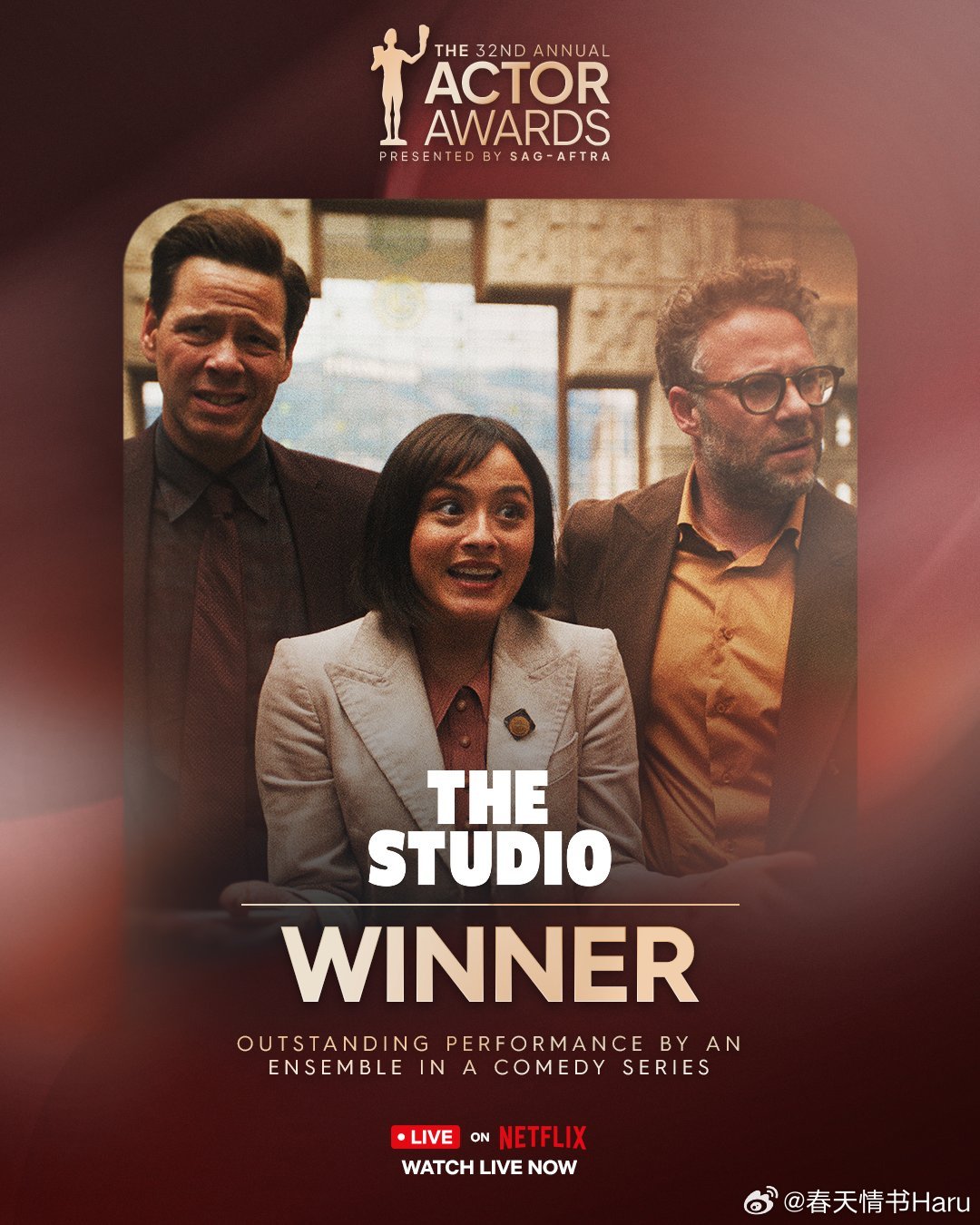 2026年演员奖获奖名单：电影类：最佳群戏：《罪人》最佳男主角：迈克尔· B·乔