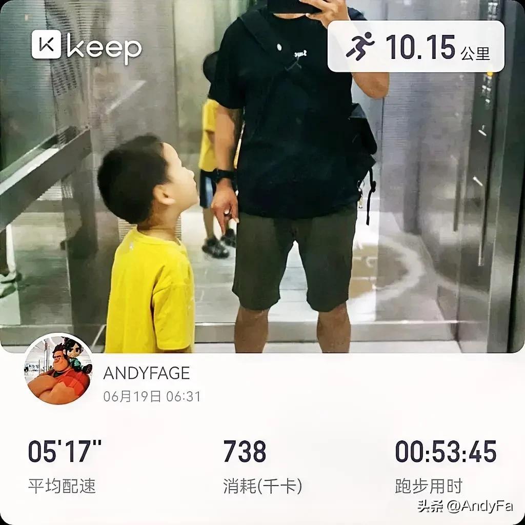 父亲节的休息就是跑休，该干嘛还是要干嘛！
父亲节的周六晚餐时候，才想起来是周日是