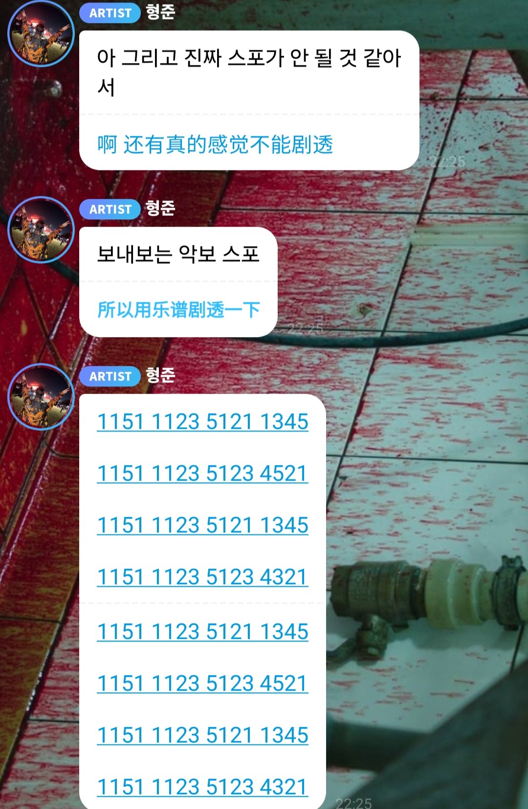 “不能剧透所以发乐谱”…韩教授nim这不就是不能给学生划重点所以把答案发给学生的