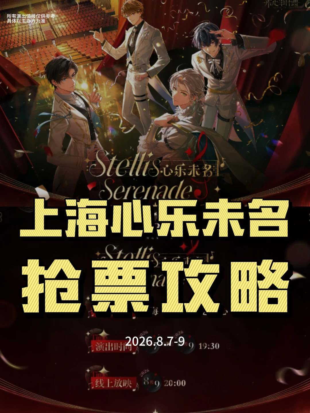 心乐未名上海✨一个好消息一个坏消息