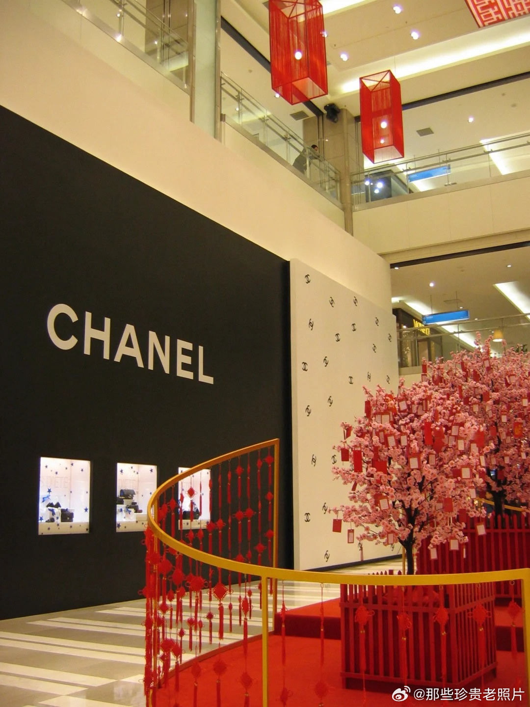 2009年北京的新光天地 