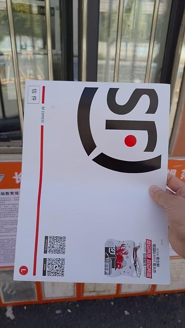 社区公益岗：辛苦付出，却守着一份飘摇的饭碗！
疫情那几年，社区一线冲在前面的，大