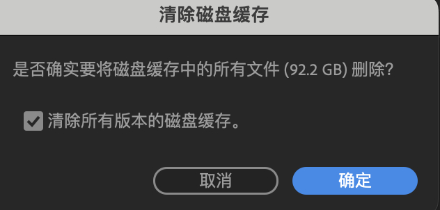 今年的85大屏改尺寸工程告一段落！等待陆续上线和大家打卡现在开始酣畅淋漓的清缓存