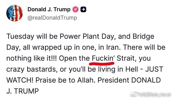 美国加速失去世界特特。。。 