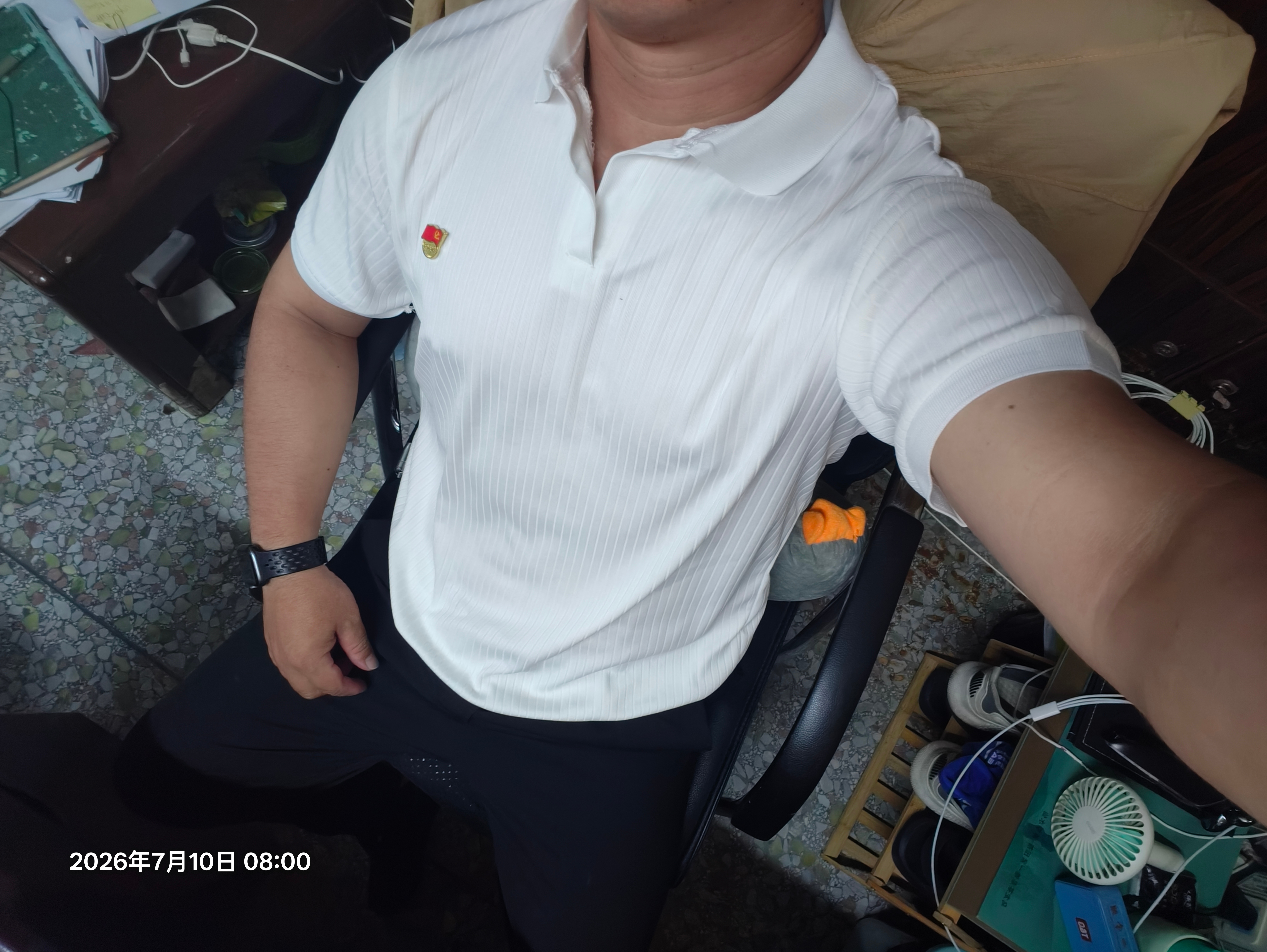 周五上一天，休息了 