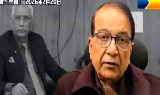 一位印度本土专家最近戳破了新德里的“幻觉”：“只要现在的班子还在台上，中印关系就