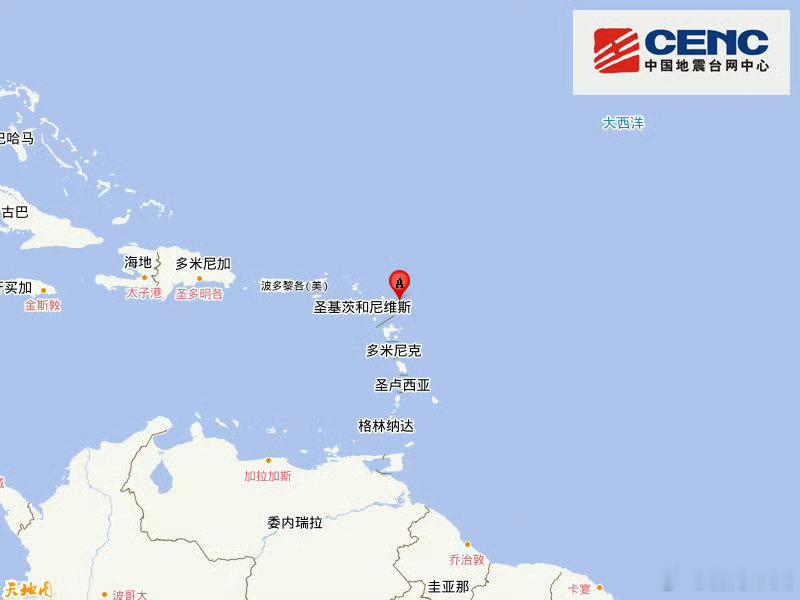 地震快讯中国地震台网自动测定：05月16日22时50分在背风群岛附近（北纬17.