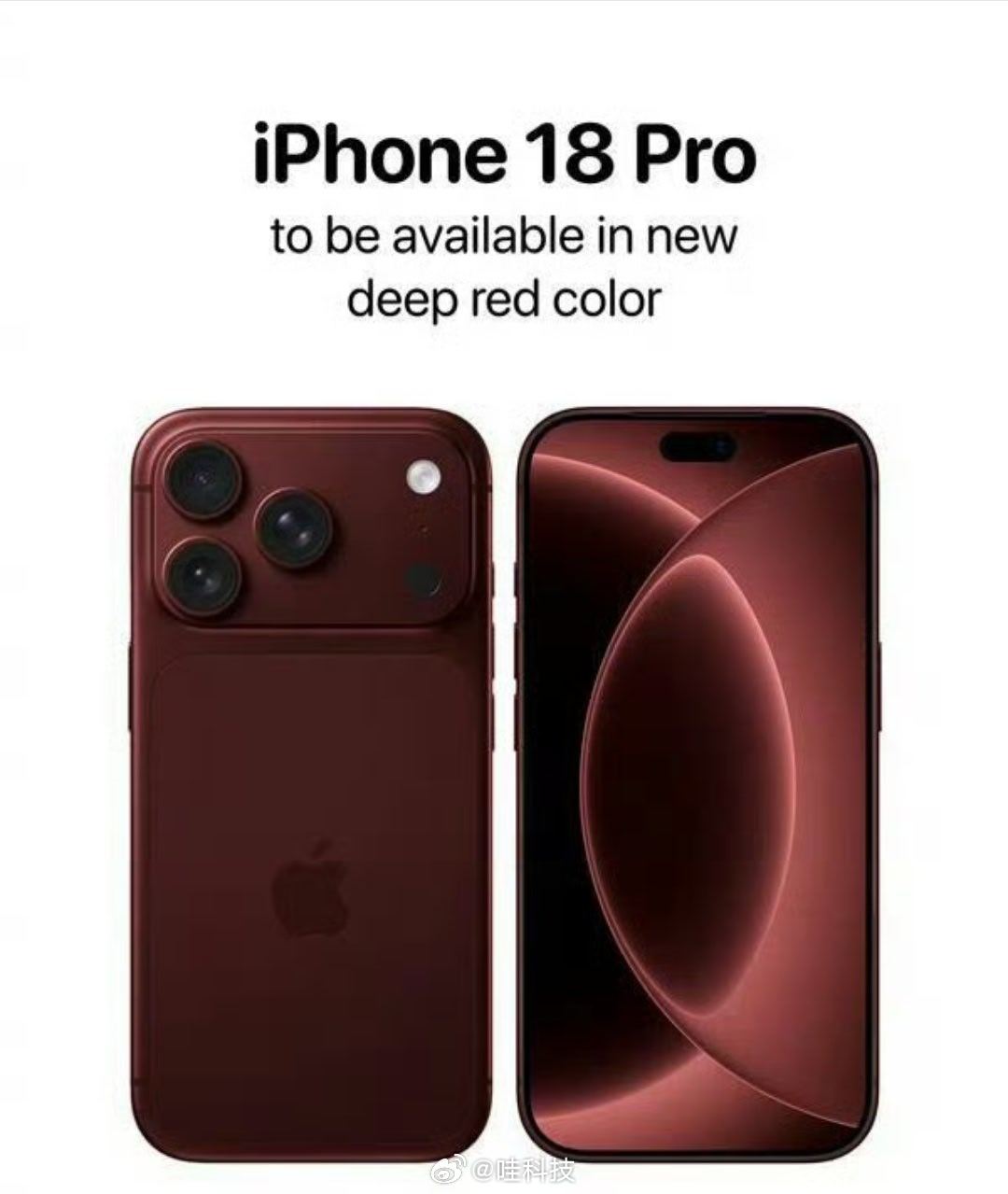 iPhone18Pro深红配色iPhone18Pro黑色款或继续缺席   去年的