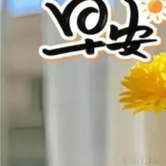 努力的原因是希望死后的墓志铭可以有底气刻上：一生努力，一生被爱，想要的都拥有，得