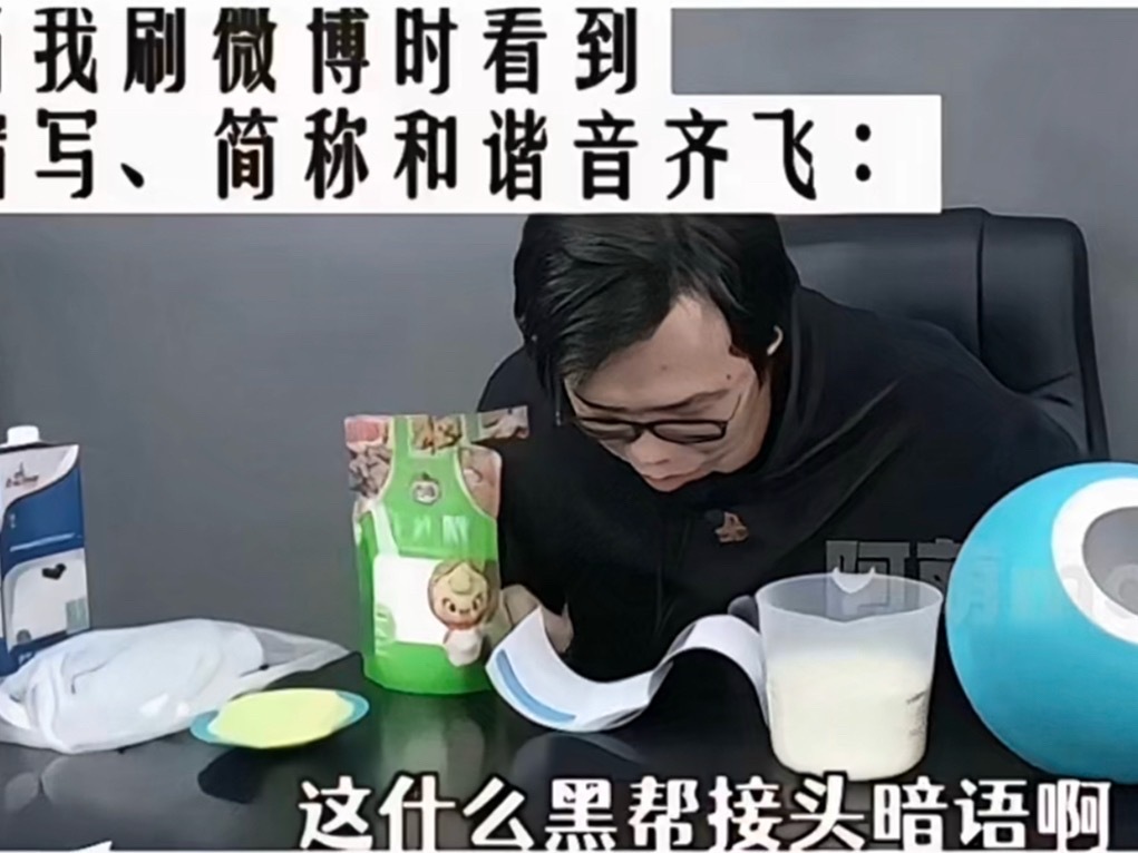 分享图片 