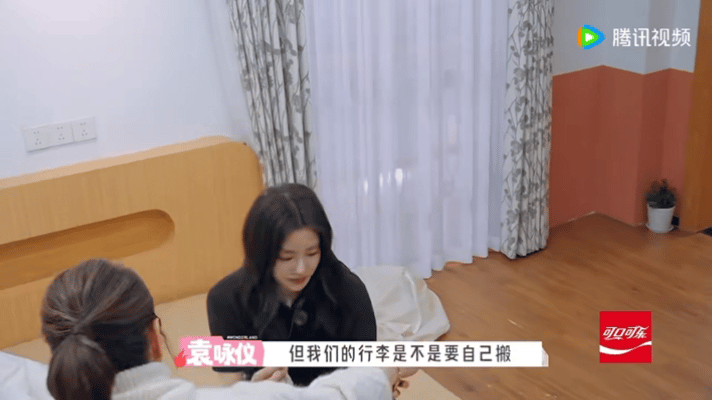 徐若晗问综艺真能交到朋友吗五十公里桃花坞荧幕之下的相处同样讲究真心，短暂相聚也有
