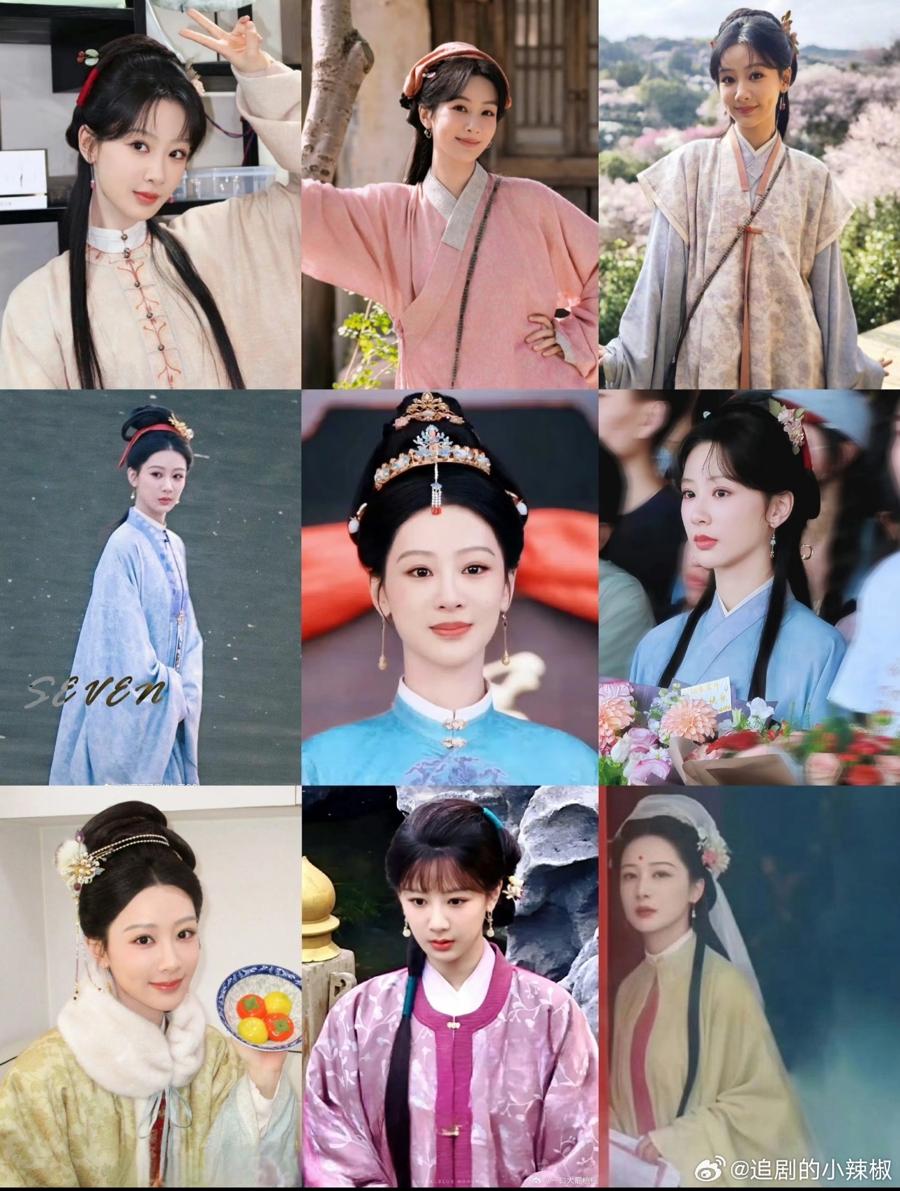 杨紫的戏听说不在三月，上🌟要看🐑排期 