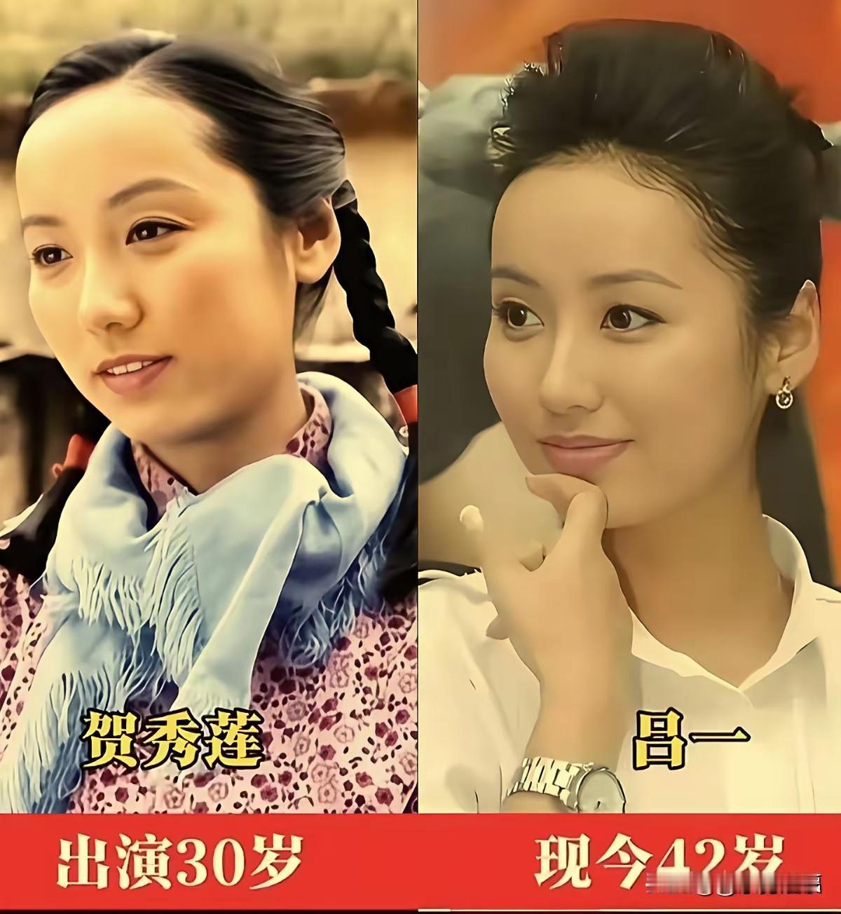 真的是从《平凡的世界》这部电视剧里认识吕一的，这整部电视剧里，我最喜欢的就是吕一