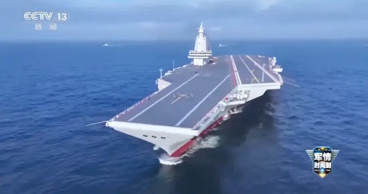 你好，三航母时代