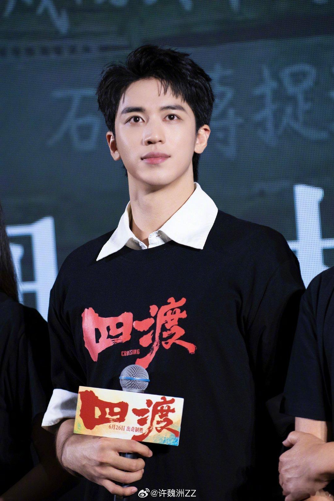 许魏洲首次出演刑警 许魏洲云端守边人 『为你而在的3873天』洲洲，白粥，晚安