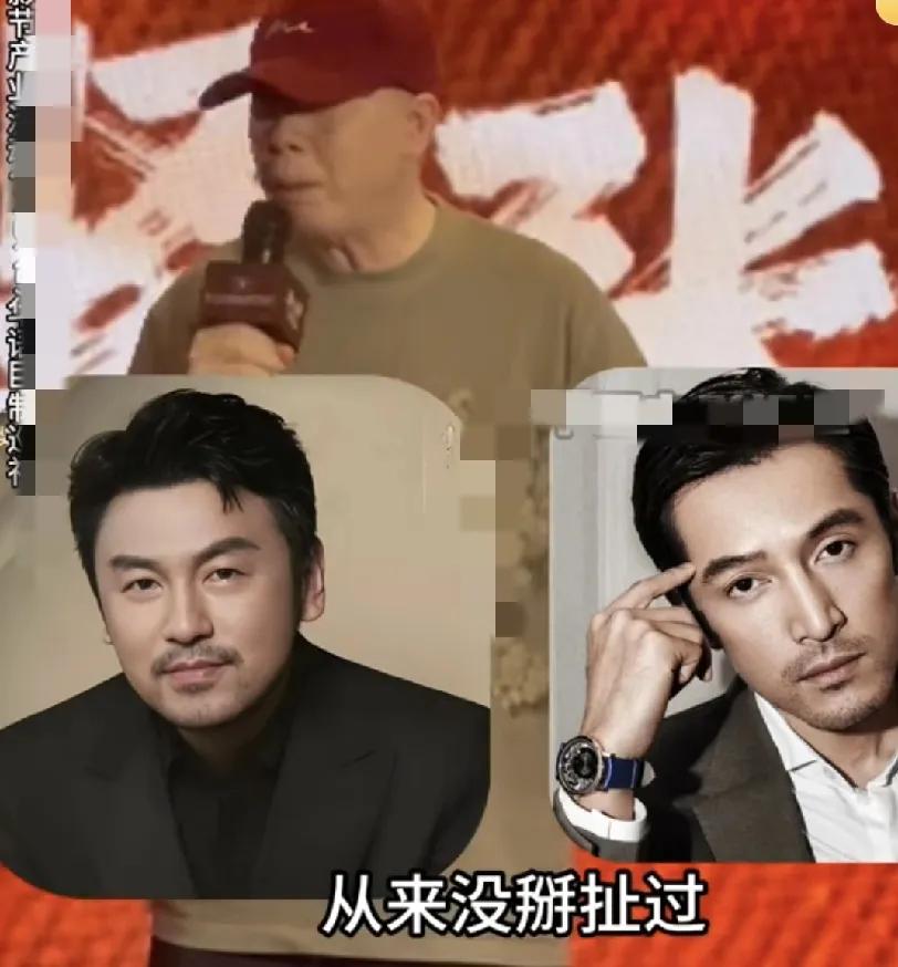 胡歌雷佳音，好样的！

6月17日下午，许久未见的雷佳音和胡歌引发热议，原因是二