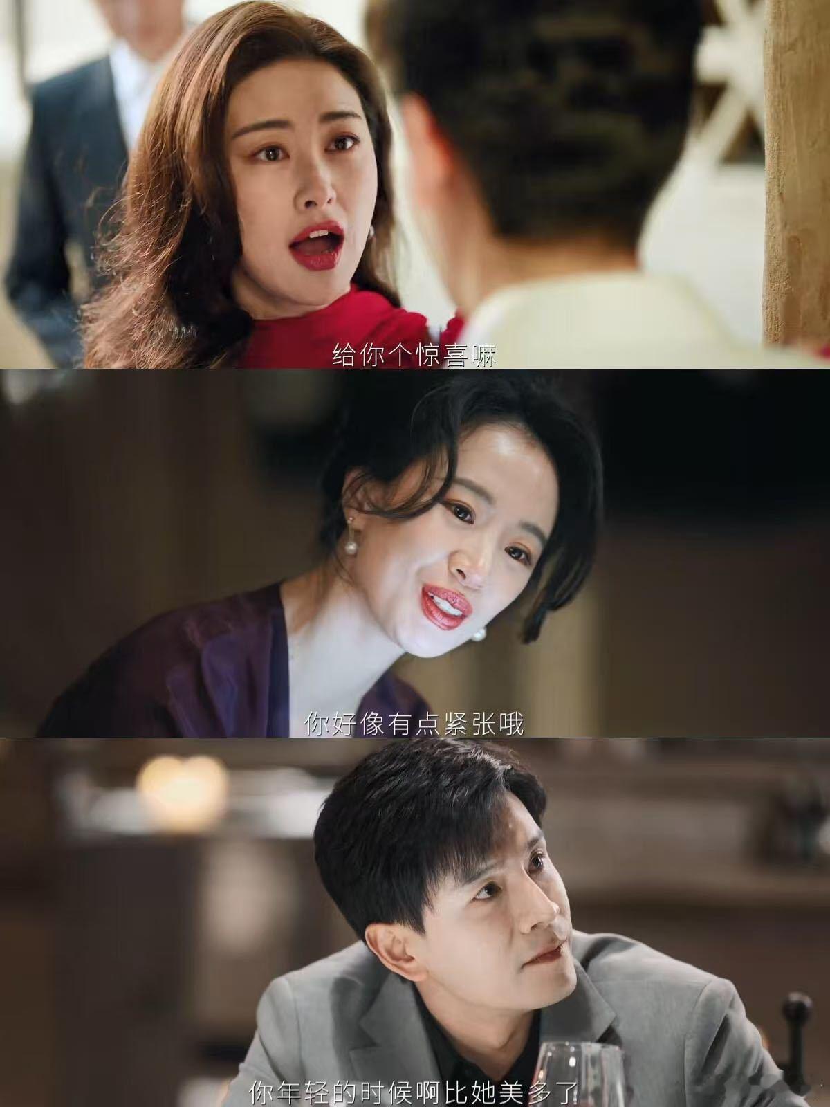 蜜语纪是霸总爱上当保洁的我这是什么小说照进现实，感觉蜜语纪也是相当的精彩了，有一