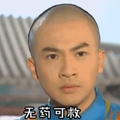 牛来票房不知道咋说了…有些人一面要求出好电影，一面又去捧牛来这种低质电影…真是z