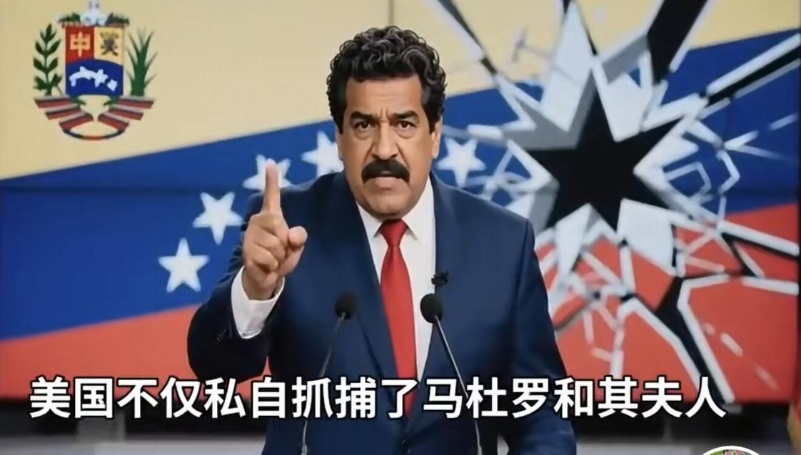 上联：池边看鱼跃，诚邀下联天下愿和平