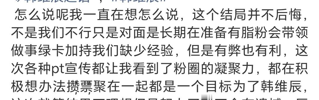 脂粉在哪。。 ​​​