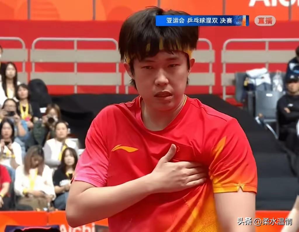 我觉得这件事争议很大，王楚钦跟林诗栋退出了WTT中国大满贯的比赛。赛事10月1日