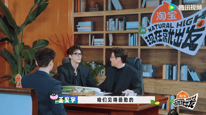 白敬亭王安宇回应约球嘴上感慨许久未见，实则私下频繁约球，王安宇和白敬亭一搭一唱，