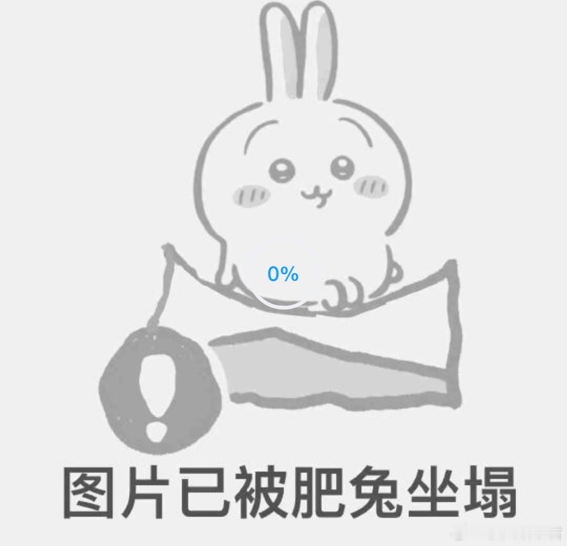 劝大家不要在大学随便旷课，少相信抖音上那些说什么旷课没有任何影响的，我这月旷了四