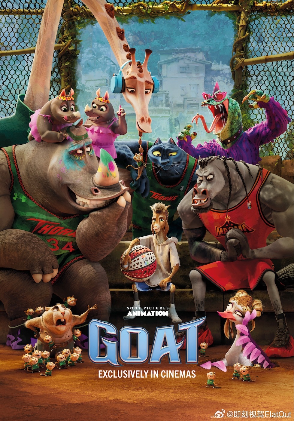 最近确实太忙了，终于有一个像样的周末，陪着媳妇去电影院看了《奇迹梦之队》，大家猜