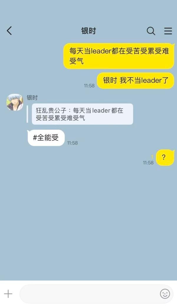 4908网上看到的梗火速给家产做了捡手机 有参考文献 