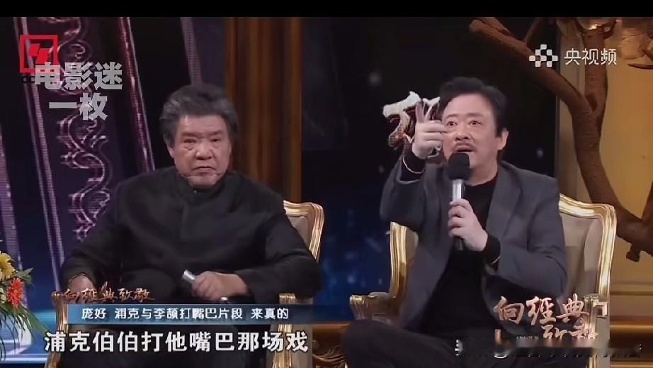 我特别喜欢看《向经典致敬》这种访谈节目，在一次对导演庞好的访谈中，他讲起了巜甲午