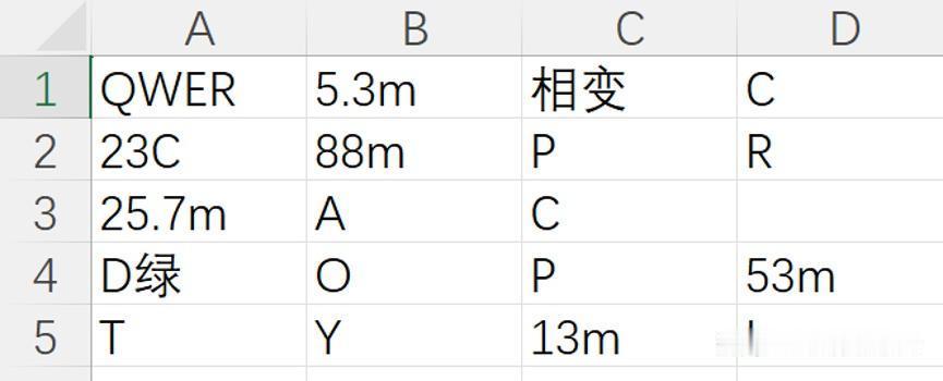 Excel提取一行中包含特定字符的单元格
想把每一行中的带有m的单元格取出来，位